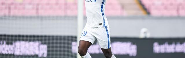 开云体育官网-【中超】奥斯卡两球 沧州2比0战胜大连人提前保级