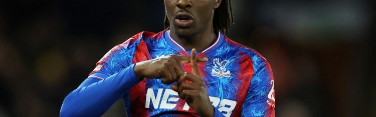 开云体育中国-邮报：热刺&amp;水晶宫接近就埃泽转会费达协议，目前已接近6500万镑