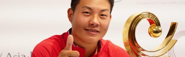 开云体育登录-亚太业余锦标赛开战 林钰鑫能否超越松山英树？