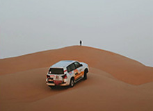 开云体育官网-开云：云端开启商业未来的钥匙